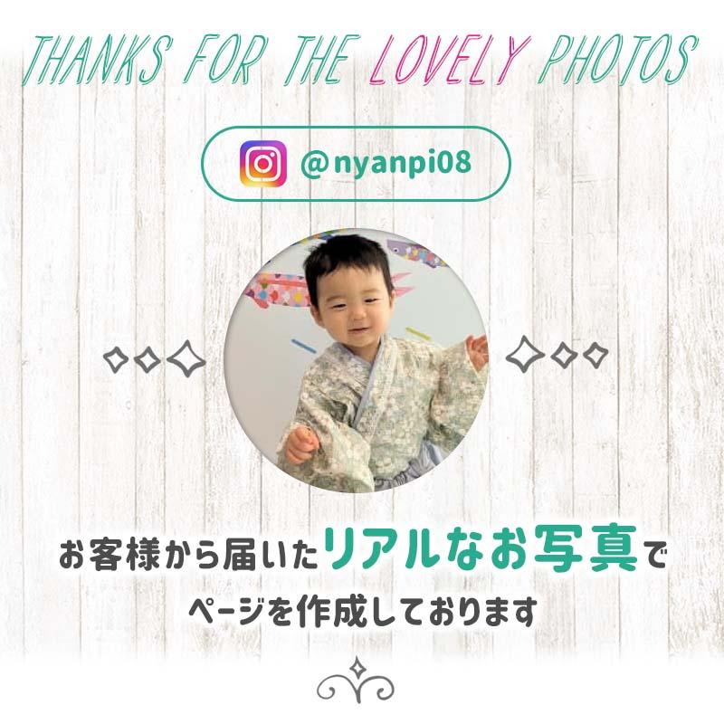 5点セット 子どもの日 送料無料 飾りつけ セット ウォールステッカー 貼ってはがせる 賃貸OK バルーン 風船 こいのぼりデコレA | マジックスクウェア | 15