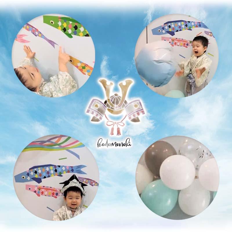 5点セット 子どもの日 飾りつけ セット 子どもの日 ウォールステッカー はがせる 賃貸OK バルーン 風船 こいのぼりデコレA パステルこいのぼり | ウォールステッカーのスクウェア | 01