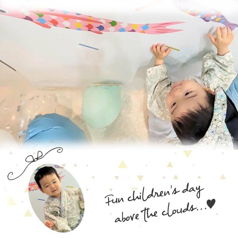 5点セット 子どもの日 飾りつけ セット 子どもの日 ウォールステッカー はがせる 賃貸OK バルーン 風船 こいのぼりデコレA パステルこいのぼり | ウォールステッカーのスクウェア | 07