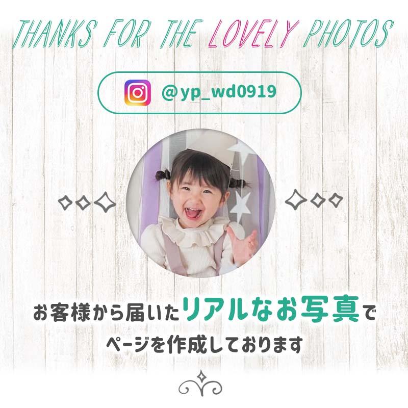 たそがれデコレ 誕生日 バースデー セット |  | 17