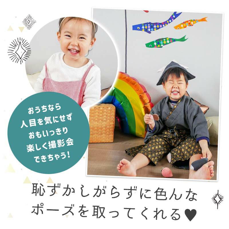 5点セット 子どもの日 送料無料 飾りつけ セット 子どもの日 ウォールステッカー 貼ってはがせる 賃貸OK バルーン 風船 こいのぼりデコレD | ウォールステッカーのスクウェア | 11
