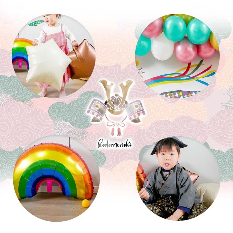 5点セット 子どもの日 送料無料 飾りつけ セット 子どもの日 ウォールステッカー 貼ってはがせる 賃貸OK バルーン 風船 こいのぼりデコレD | ウォールステッカーのスクウェア | 01