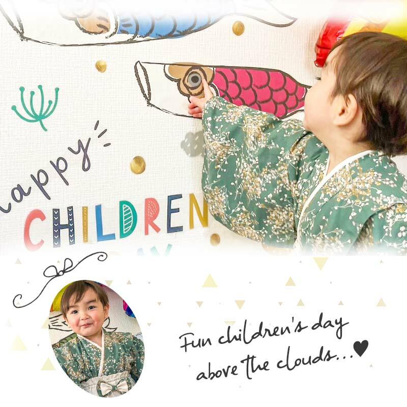5点セット 子どもの日 飾りつけ セット 子どもの日 ウォールステッカー はがせる 賃貸OK バルーン 風船 こいのぼりデコレE Children’s Day | ウォールステッカーのスクウェア | 07