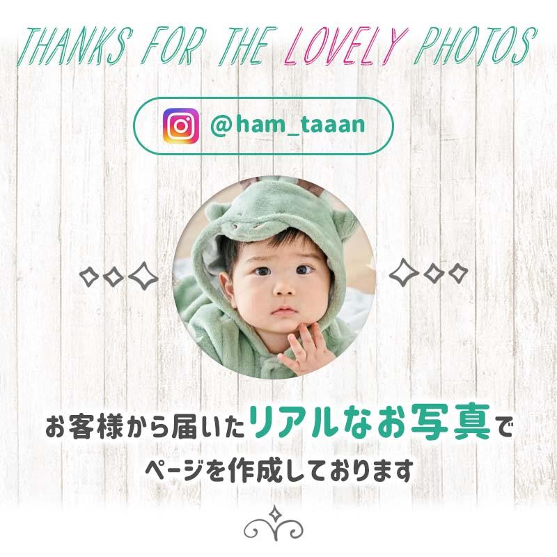 5点セット 子どもの日 送料無料 飾りつけ セット 子どもの日 ウォールステッカー 貼ってはがせる 賃貸OK バルーン 風船 こいのぼりデコレC | マジックスクウェア | 14