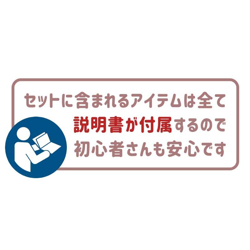 5点セット 子どもの日 送料無料 飾りつけ セット 子どもの日 ウォールステッカー 貼ってはがせる 賃貸OK バルーン 風船 こいのぼりデコレC | マジックスクウェア | 16