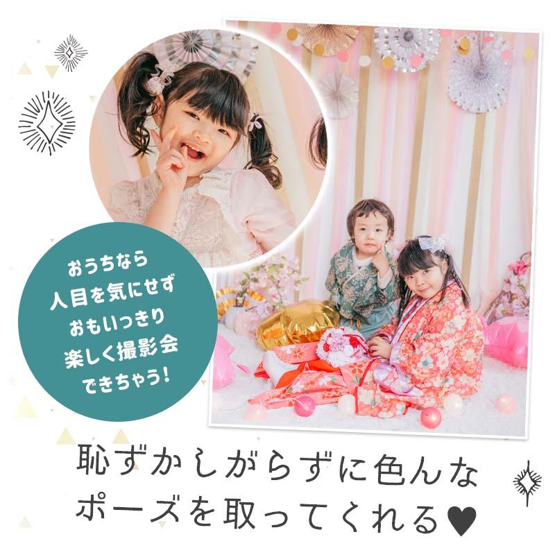 10点セット 送料無料 飾りつけ セット 入園 入学 卒業 【花あかりデコレ】 桜 バルーン 風船 おしゃれ かわいい パーティー 飾り お祝い フィルムバルーン |  | 14