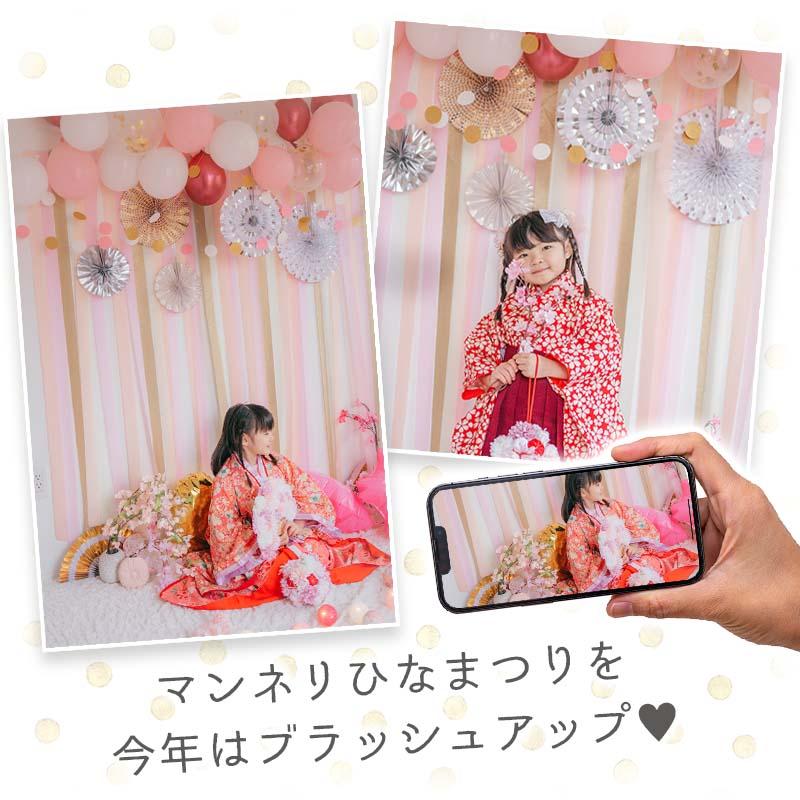 10点セット 送料無料 飾りつけ セット 入園 入学 卒業 【花あかりデコレ】 桜 バルーン 風船 おしゃれ かわいい パーティー 飾り お祝い フィルムバルーン |  | 16