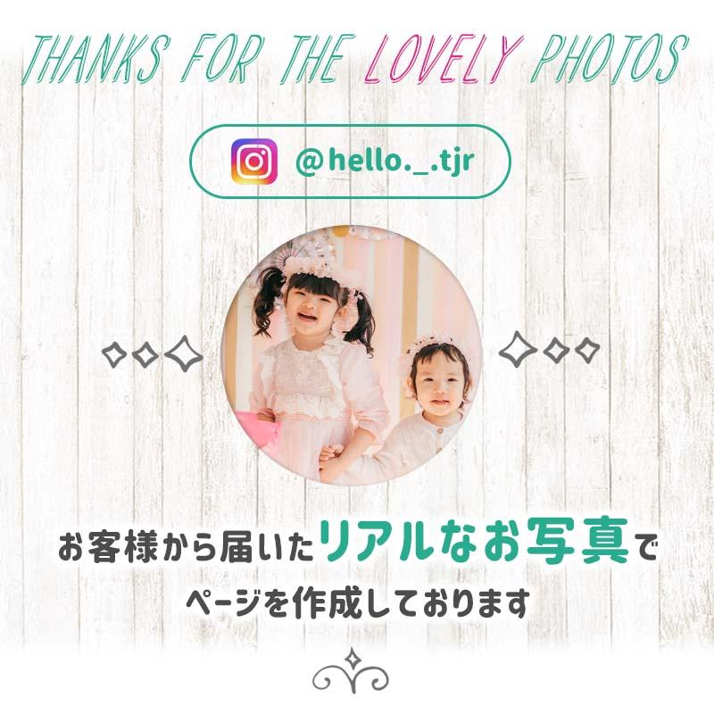 10点セット 送料無料 飾りつけ セット 入園 入学 卒業 【花あかりデコレ】 桜 バルーン 風船 おしゃれ かわいい パーティー 飾り お祝い フィルムバルーン |  | 18