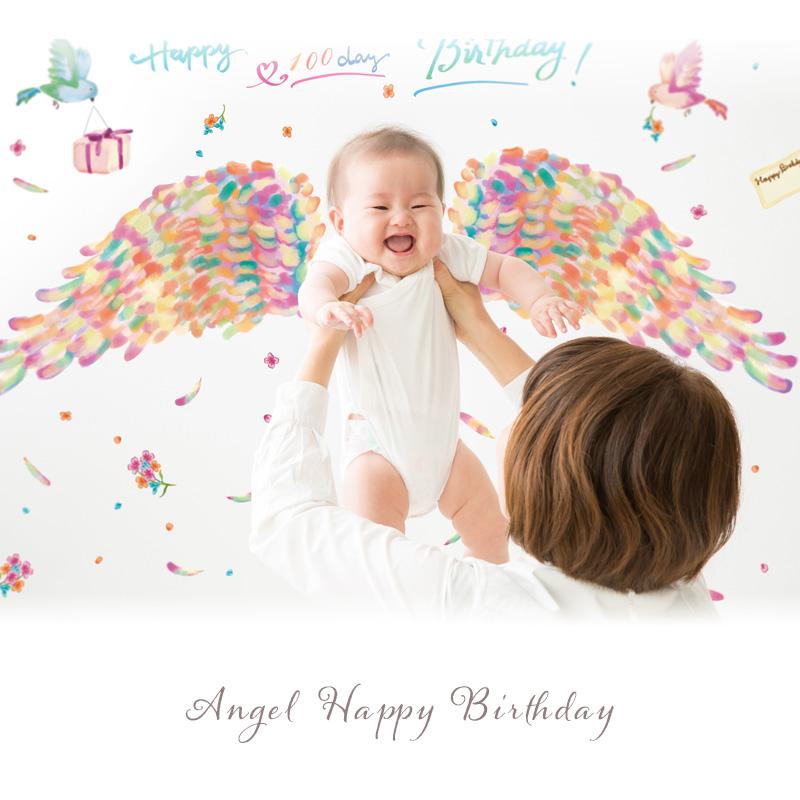 マジックスクウェア ウォールステッカー バースデー 誕生日 エンジェル