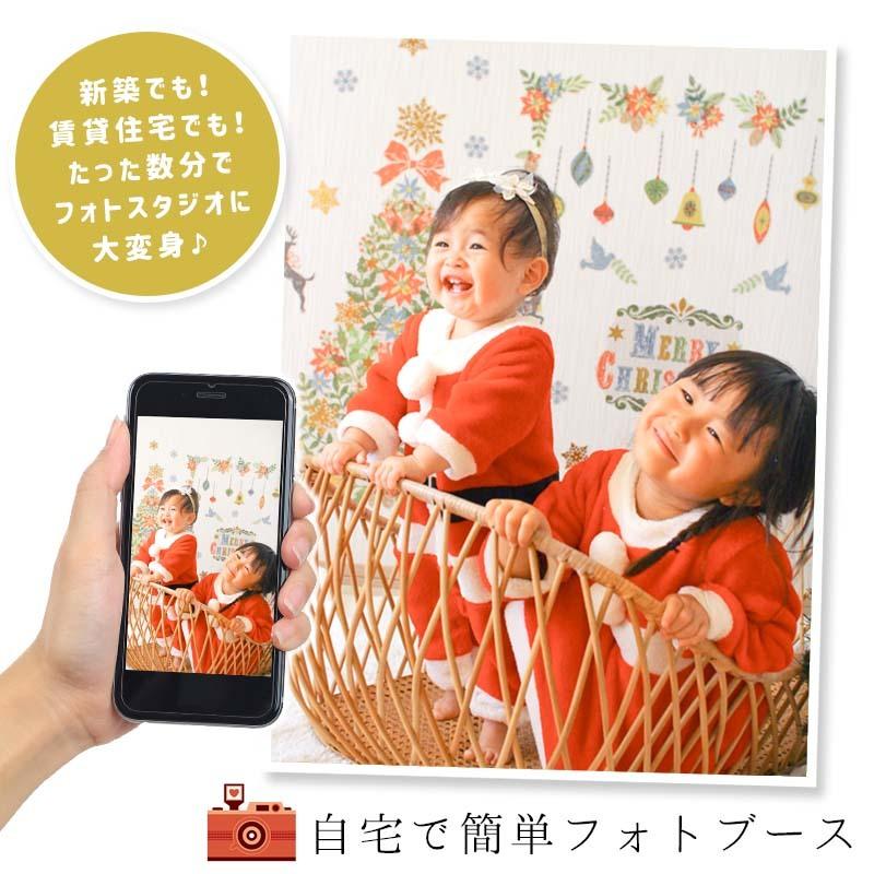 ウォールステッカー クリスマス 飾り トゥインクルツリー 箔押し加工 Mws0122 ウォールステッカーのスクウェア 通販 Yahoo ショッピング