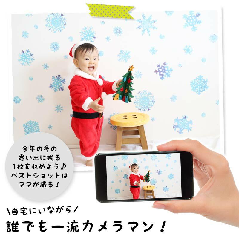 ウォールステッカー クリスマス 飾り 【スノークリスタル】 はがせる 壁 シール ステッカー 壁紙 飾りつけ おしゃれ かわいい 北欧 店内装飾 熊 サンタ | ウォールステッカーのスクウェア | 03