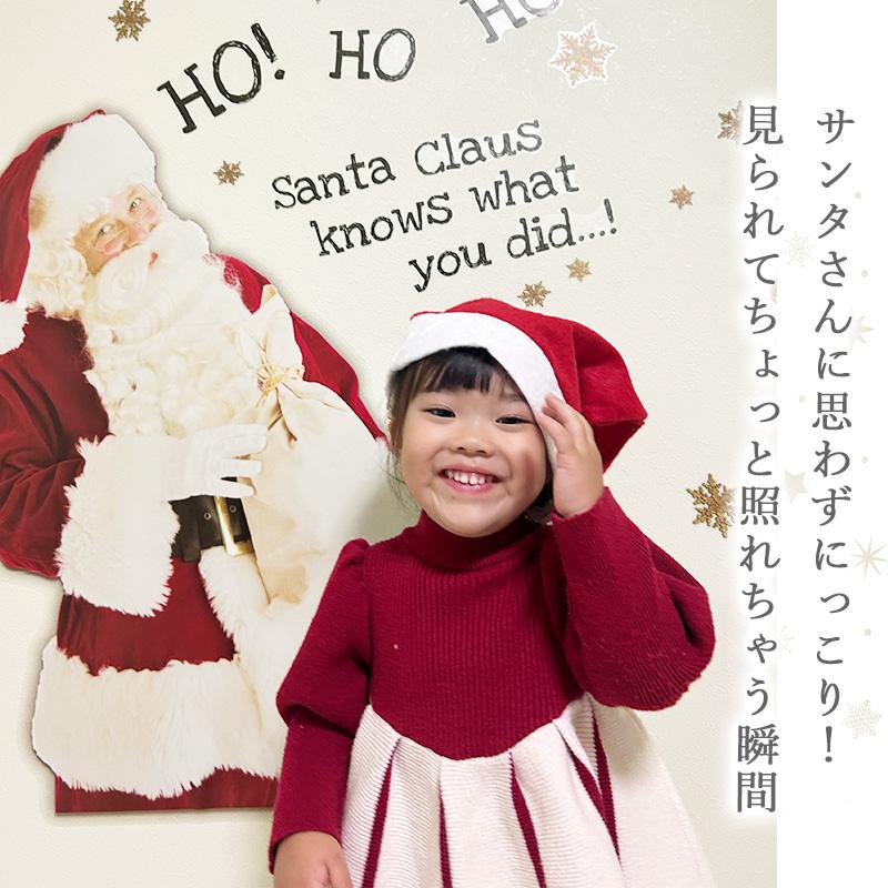 ウォールステッカー クリスマス 飾り 【サンタにはおみとおし】 はがせる 壁 シール ステッカー 壁紙 飾りつけ おしゃれ かわいい 北欧 店内装飾 | ウォールステッカーのスクウェア | 15