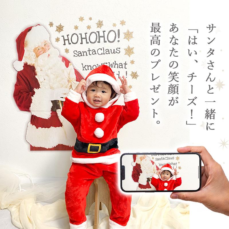 ウォールステッカー クリスマス 飾り 【サンタにはおみとおし】 はがせる 壁 シール ステッカー 壁紙 飾りつけ おしゃれ かわいい 北欧 店内装飾 | ウォールステッカーのスクウェア | 04