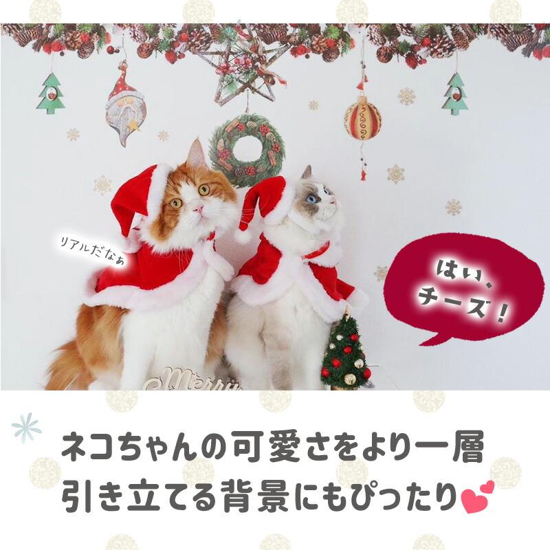 ウォールステッカー クリスマス 飾り 【ノエル】 はがせる 壁 シール ステッカー 壁紙 飾りつけ おしゃれ かわいい 北欧 店内装飾 目隠し リース | ウォールステッカーのスクウェア | 10