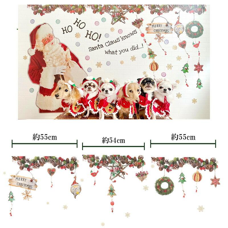 ウォールステッカー クリスマス 飾り 【ノエル】 はがせる 壁 シール ステッカー 壁紙 飾りつけ おしゃれ かわいい 北欧 店内装飾 目隠し リース | ウォールステッカーのスクウェア | 06