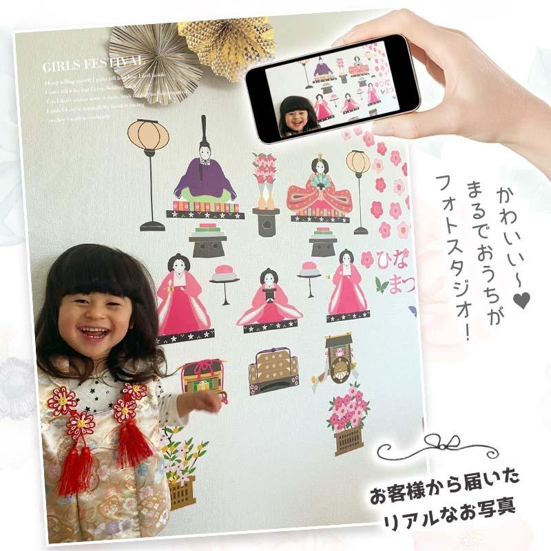 ウォールステッカー 桃の花飾り 壁紙 ひなまつり ひな祭り 雛人形 おひな様 Mws0401 ウォールステッカーのスクウェア 通販 Yahoo ショッピング