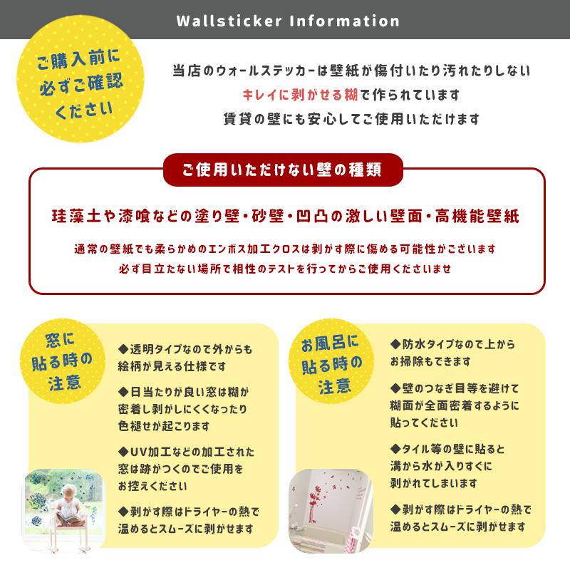 おひなさま ウォールステッカー まんまるおひなさま 貼ってはがせる 壁 シール 雛人形 お雛様 おひな様 ひなまつり ひな祭り 雛祭り コンパクト 飾り 出産祝い |  | 19