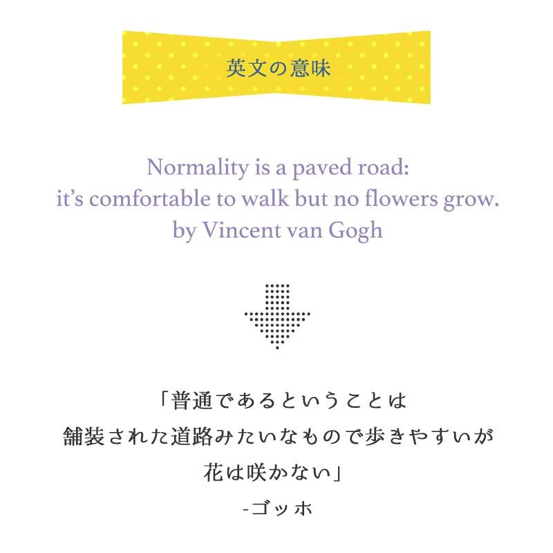 ウォールステッカー 花 ラベンダー イースター はがせる 壁 シール ステッカー 壁紙 大きい 飾り 飾りつけ おしゃれ 北欧 植物 木 葉 草 花 観葉植物 うさぎ | マジックスクウェア | 13