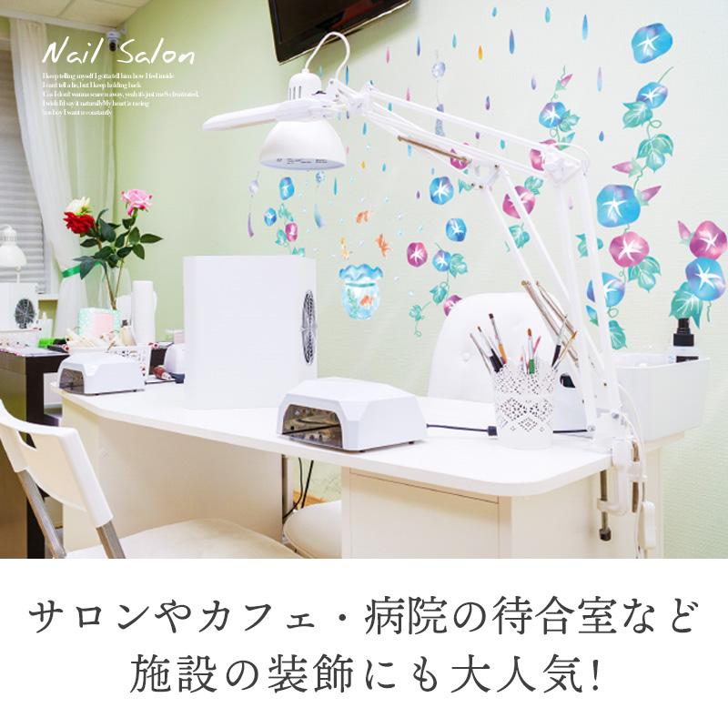 ウォールステッカー あさがお 朝顔 【朝顔の夏涼み】 はがせる 壁 シール ステッカー 壁紙 飾りつけ おしゃれ 夏 おうち縁日 お祭り 花 | ウォールステッカーのスクウェア | 05