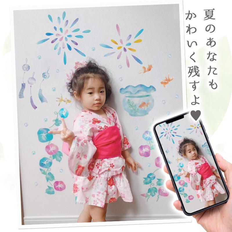 ウォールステッカー あさがお 朝顔 【朝顔の夏涼み】 はがせる 壁 シール ステッカー 壁紙 飾りつけ おしゃれ 夏 おうち縁日 お祭り 花 | ウォールステッカーのスクウェア | 06