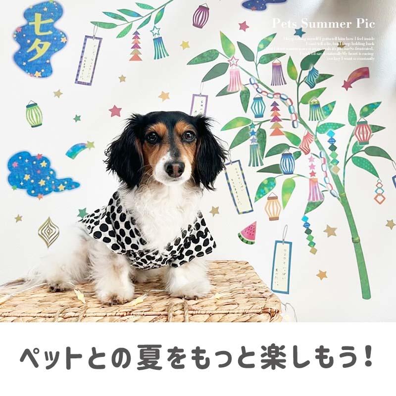 ウォールステッカー はがせる 壁 シール ステッカー 壁紙 大きい 飾り 飾りつけ おしゃれ 北欧 植物 花 動物 身長計 子供部屋 海 猫 動物 トイレ 文字 | マジックスクウェア | 15