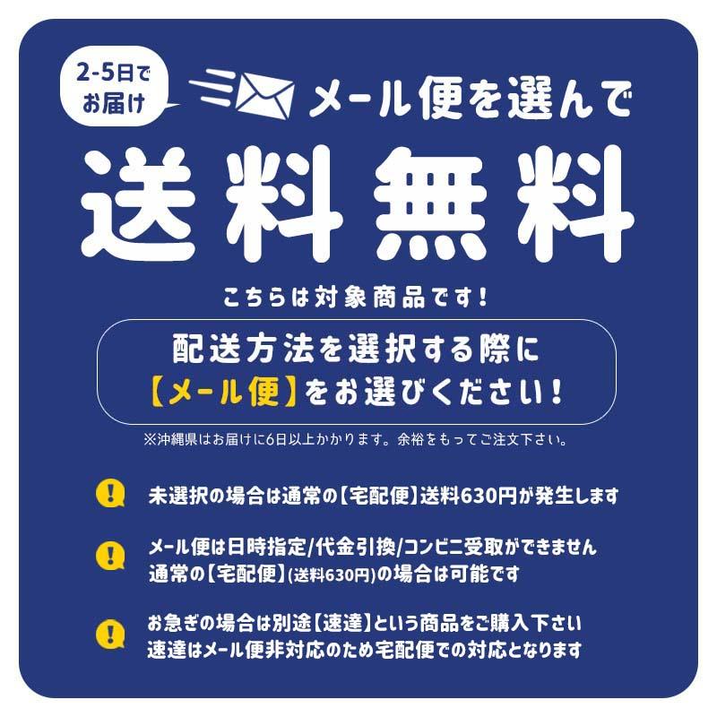 ウォールステッカー 七夕 七夕飾り 飾り おしゃれ 笹 短冊 壁面 はがせる 竹 室内用 笹の葉さらさら｜magic-square｜20