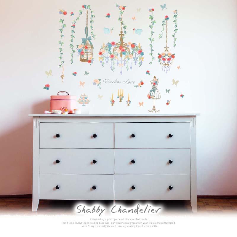 ウォールステッカー はがせる 壁 シール ステッカー 壁紙 大きい 飾り 飾りつけ おしゃれ 北欧 植物 花 動物 身長計 子供部屋 海 猫 動物 トイレ 文字 | マジックスクウェア | 01