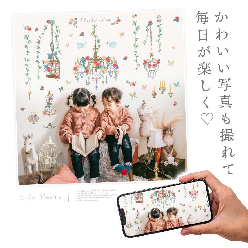 ウォールステッカー はがせる 壁 シール ステッカー 壁紙 大きい 飾り 飾りつけ おしゃれ 北欧 植物 花 動物 身長計 子供部屋 海 猫 動物 トイレ 文字 | マジックスクウェア | 03