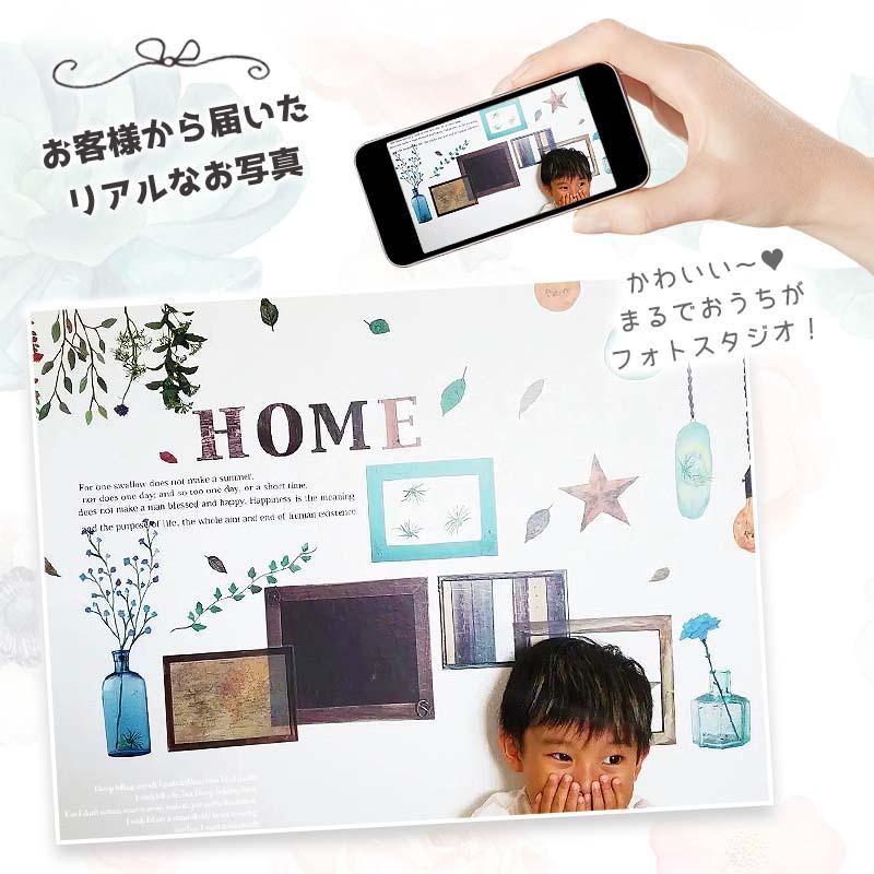 ウォールステッカー はがせる 壁 シール ステッカー 壁紙 大きい 飾り 飾りつけ おしゃれ 北欧 植物 花 動物 身長計 子供部屋 海 猫 動物 トイレ 文字 |  | 05