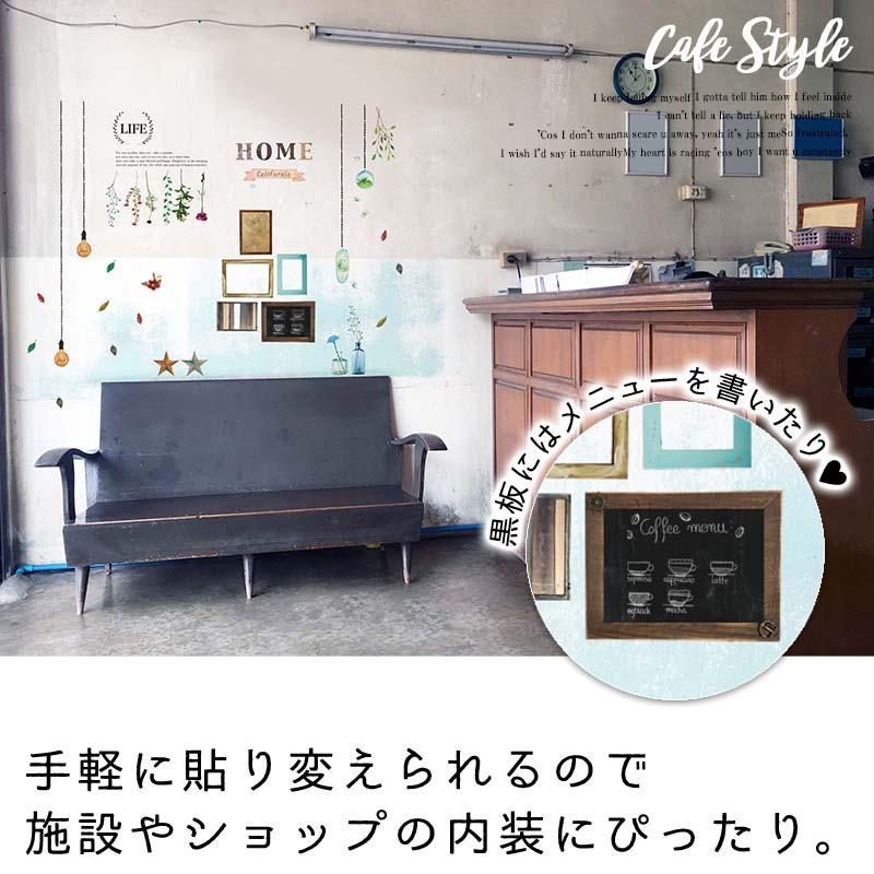 ウォールステッカー はがせる 壁 シール ステッカー 壁紙 大きい 飾り 飾りつけ おしゃれ 北欧 植物 花 動物 身長計 子供部屋 海 猫 動物 トイレ 文字 |  | 06