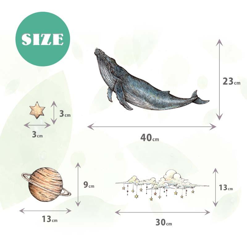 ウォールステッカー 空中都市 レトロ 都市 クジラ 海 アシカ ノスタルジック はがせる シール 壁紙 飾り |  | 08