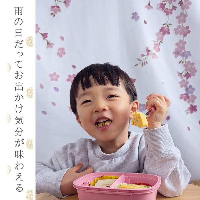 ウォールステッカー 花 桜 【たらりんサクラ】 はがせる 壁 シール ステッカー 壁紙 飾りつけ おしゃれ 北欧 植物 木 葉 草 花 観葉植物 ピンク さくら サクラ | マジックスクウェア | 10