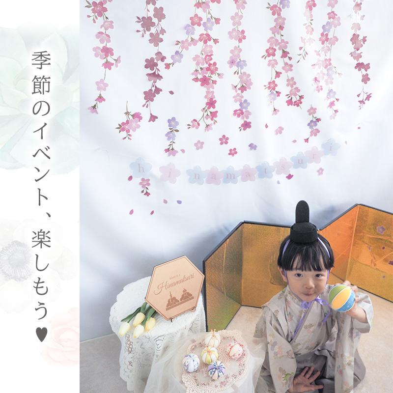 ウォールステッカー 花 桜 【たらりんサクラ】 はがせる 壁 シール ステッカー 壁紙 飾りつけ おしゃれ 北欧 植物 木 葉 草 花 観葉植物 ピンク さくら サクラ | マジックスクウェア | 15