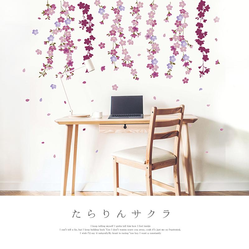 ウォールステッカー 桜 木 さくら 飾り 【たらりんサクラ】 はがせる 壁 シール ステッカー 壁紙 飾りつけ 北欧 動物 海の生き物 春 受注印刷 | ウォールステッカーのスクウェア | 16