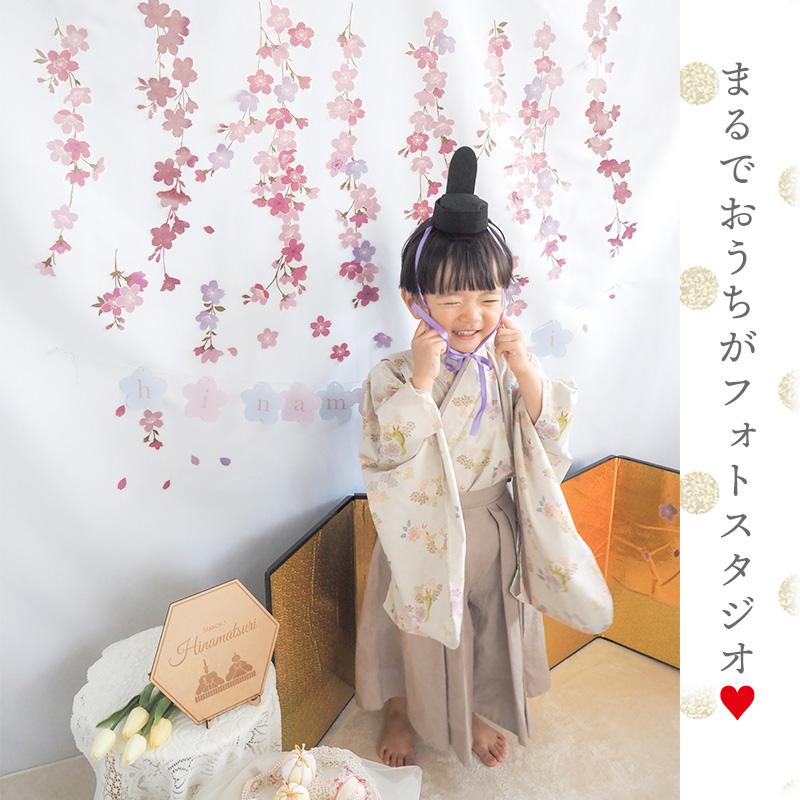 ウォールステッカー 花 桜 【たらりんサクラ】 はがせる 壁 シール ステッカー 壁紙 飾りつけ おしゃれ 北欧 植物 木 葉 草 花 観葉植物 ピンク さくら サクラ | マジックスクウェア | 03