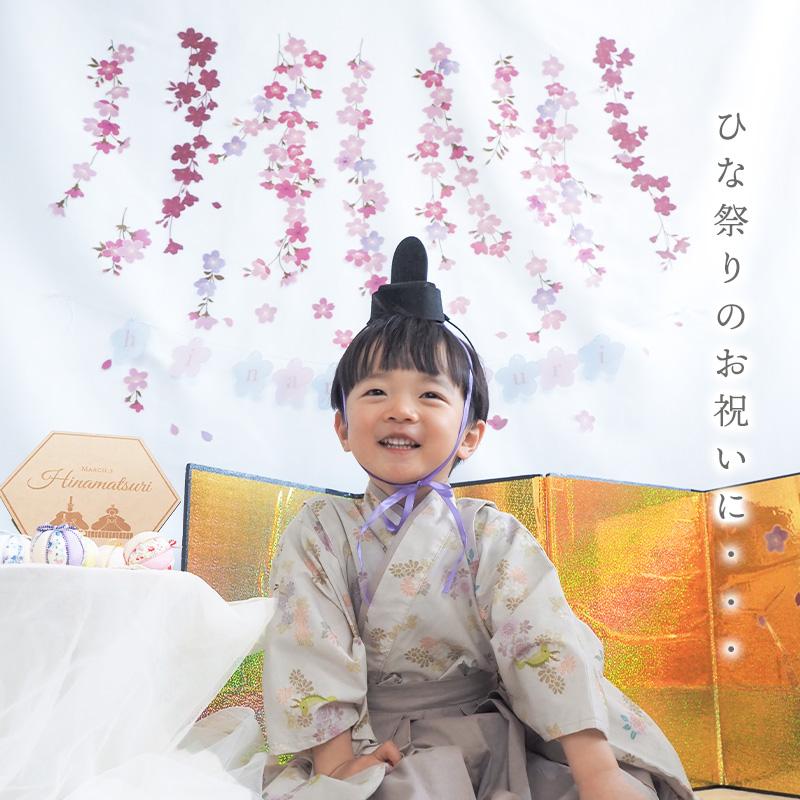 ウォールステッカー 花 桜 【たらりんサクラ】 はがせる 壁 シール ステッカー 壁紙 飾りつけ おしゃれ 北欧 植物 木 葉 草 花 観葉植物 ピンク さくら サクラ | マジックスクウェア | 05