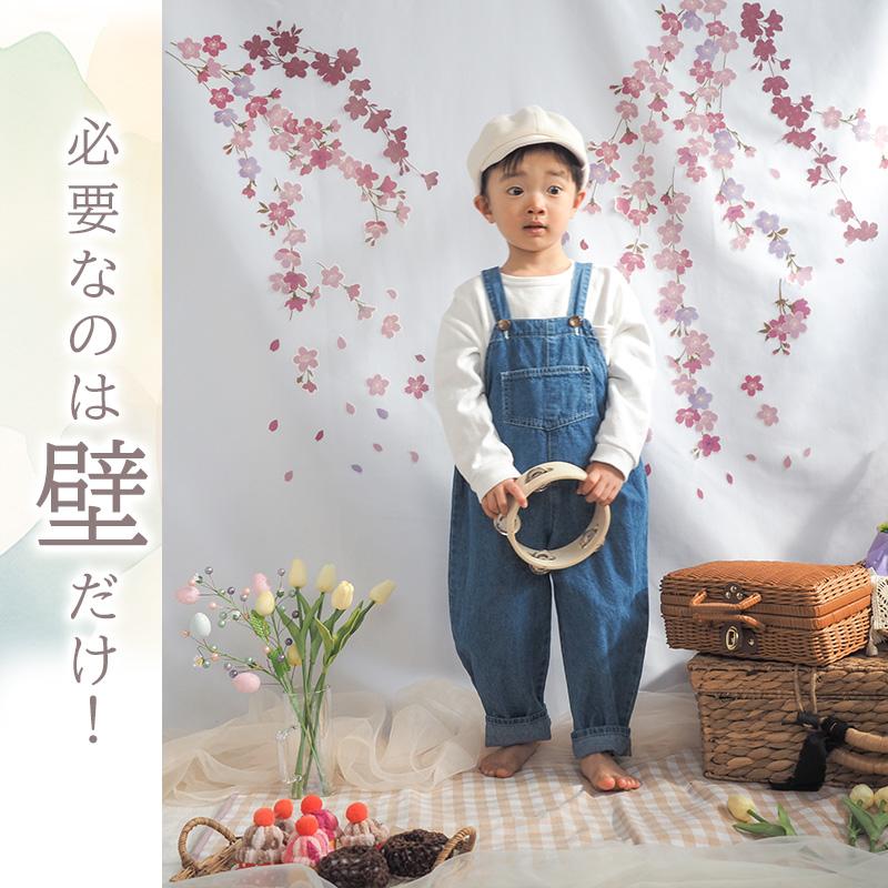 ウォールステッカー 花 桜 【たらりんサクラ】 はがせる 壁 シール ステッカー 壁紙 飾りつけ おしゃれ 北欧 植物 木 葉 草 花 観葉植物 ピンク さくら サクラ | マジックスクウェア | 07