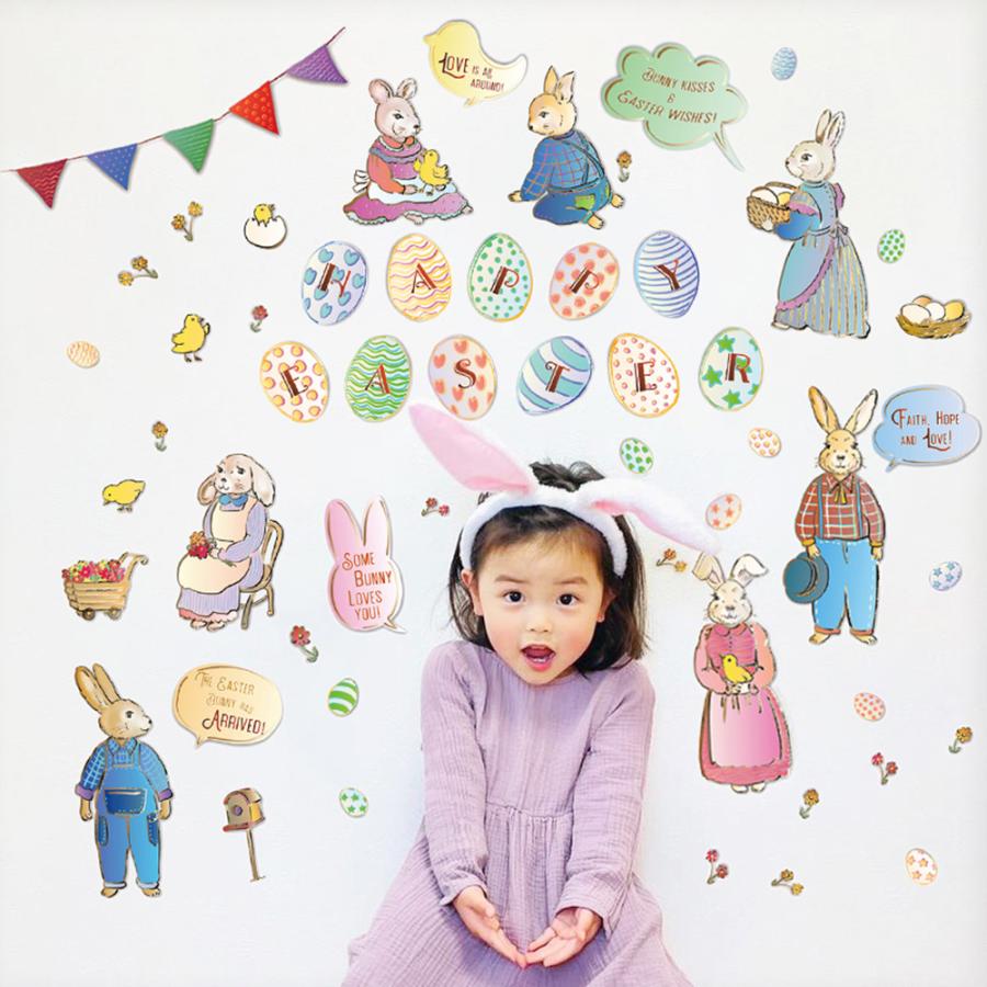 ウォールステッカー はがせる 壁 シール ステッカー 壁紙 大きい 飾り 飾りつけ おしゃれ 北欧 植物 花 動物 身長計 子供部屋 海 猫 動物 トイレ 文字 | 