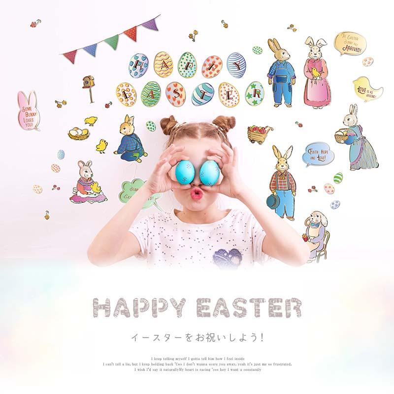 ウォールステッカー はがせる 壁 シール ステッカー 壁紙 大きい 飾り 飾りつけ おしゃれ 北欧 植物 花 動物 身長計 子供部屋 海 猫 動物 トイレ 文字 |  | 16