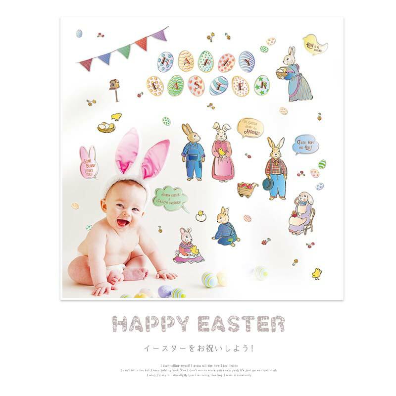 ウォールステッカー はがせる 壁 シール ステッカー 壁紙 大きい 飾り 飾りつけ おしゃれ 北欧 植物 花 動物 身長計 子供部屋 海 猫 動物 トイレ 文字 |  | 01