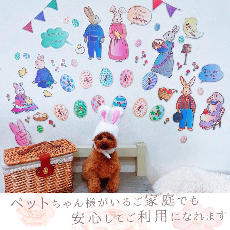 ウォールステッカー はがせる 壁 シール ステッカー 壁紙 大きい 飾り 飾りつけ おしゃれ 北欧 植物 花 動物 身長計 子供部屋 海 猫 動物 トイレ 文字 |  | 08