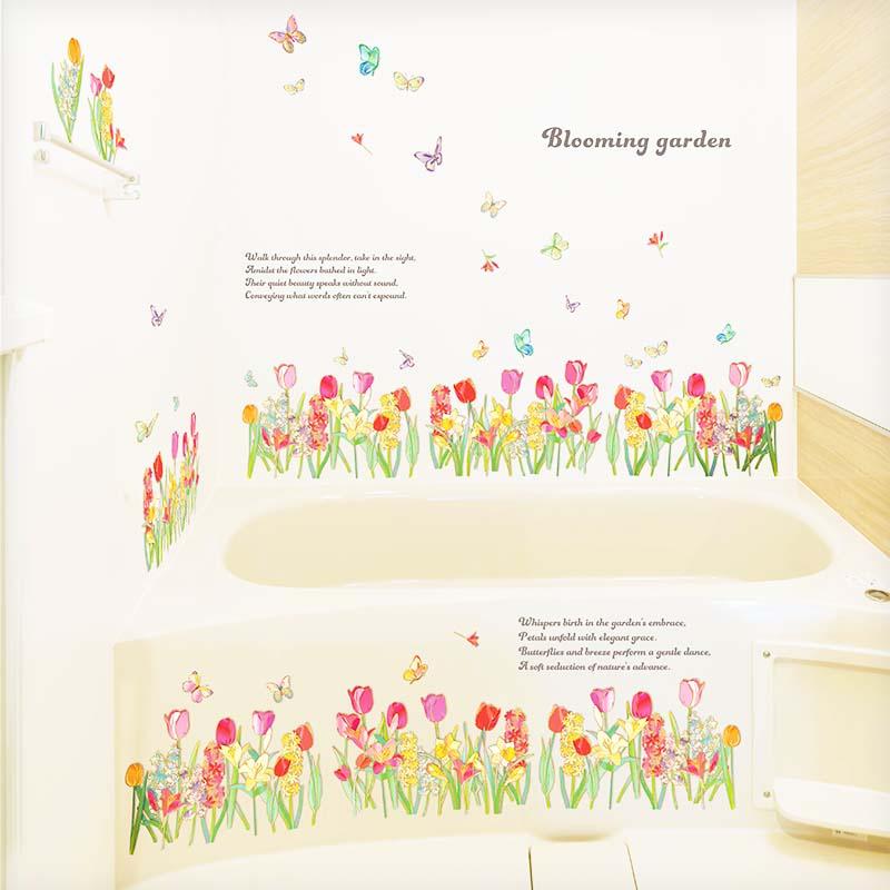 ウォールステウォールステッカー 花 【ブルーミングガーデン】 はがせる 壁 シール ステッカー 壁紙 飾りつけ おしゃれ 北欧 植物 木 葉 草 花 観葉植物 | マジックスクウェア