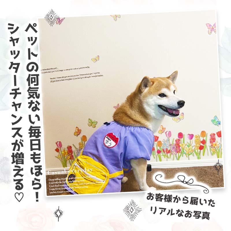 ウォールステウォールステッカー 花 【ブルーミングガーデン】 はがせる 壁 シール ステッカー 壁紙 飾りつけ おしゃれ 北欧 植物 木 葉 草 花 観葉植物 | マジックスクウェア | 11