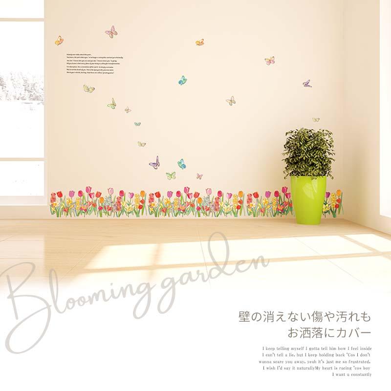 ウォールステウォールステッカー 花 【ブルーミングガーデン】 はがせる 壁 シール ステッカー 壁紙 飾りつけ おしゃれ 北欧 植物 木 葉 草 花 観葉植物 | マジックスクウェア | 02