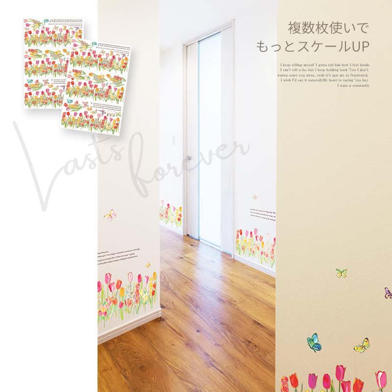 ウォールステウォールステッカー 花 【ブルーミングガーデン】 はがせる 壁 シール ステッカー 壁紙 飾りつけ おしゃれ 北欧 植物 木 葉 草 花 観葉植物 | マジックスクウェア | 08