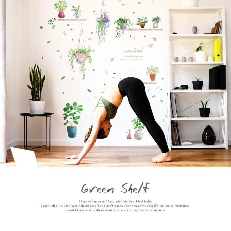 ウォールステッカー 鉢植え 鉢 プランター はがせる 壁 シール ステッカー 壁紙 飾りつけ おしゃれ 北欧 植物 木 葉 草 花 観葉植物 ハンギングプランター |  | 18