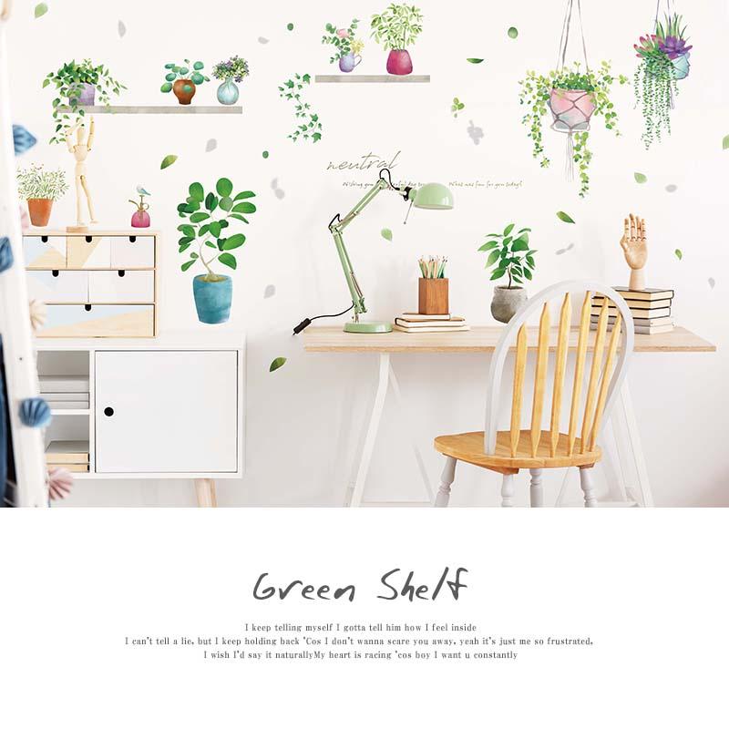 ウォールステッカー 鉢植え 鉢 プランター はがせる 壁 シール ステッカー 壁紙 飾りつけ おしゃれ 北欧 植物 木 葉 草 花 観葉植物 ハンギングプランター |  | 01