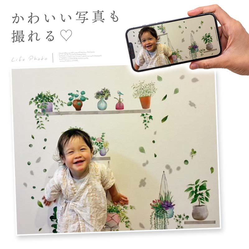 ウォールステッカー 鉢植え 鉢 プランター はがせる 壁 シール ステッカー 壁紙 飾りつけ おしゃれ 北欧 植物 木 葉 草 花 観葉植物 ハンギングプランター |  | 04