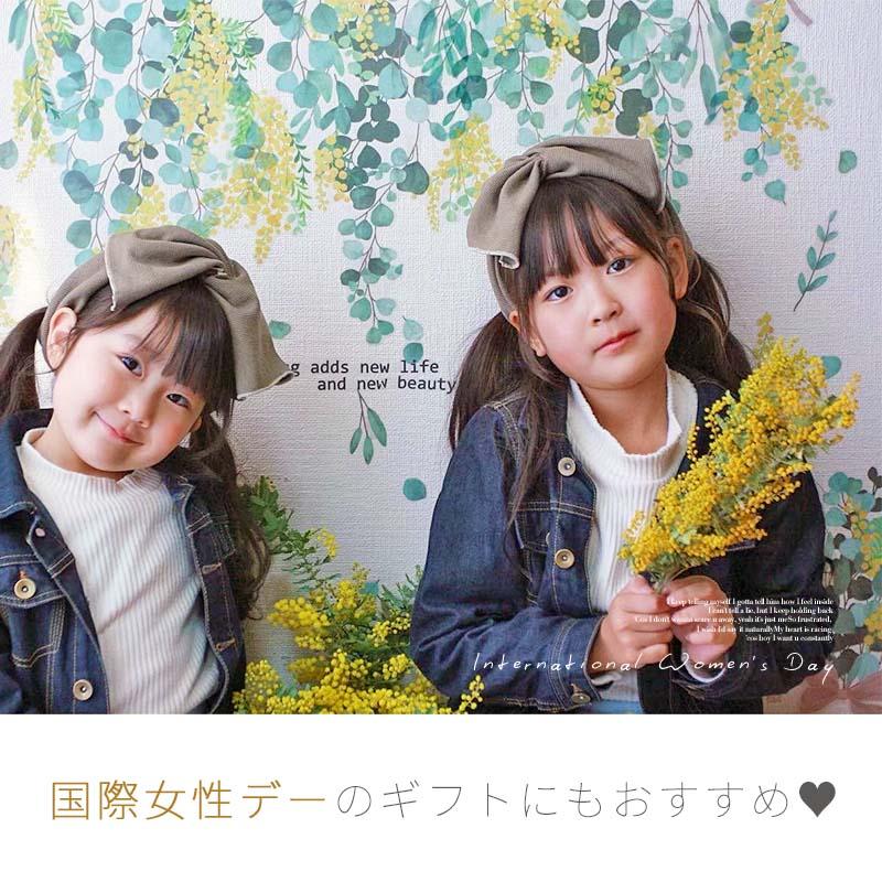 ウォールステッカー ミモザ 国際女性デー 花 フラワー 観葉植物 おしゃれ はがせる 大きい 賃貸OK シール 壁紙 飾り 北欧 子ども かわいい 木 葉 草 英字 | マジックスクウェア | 04