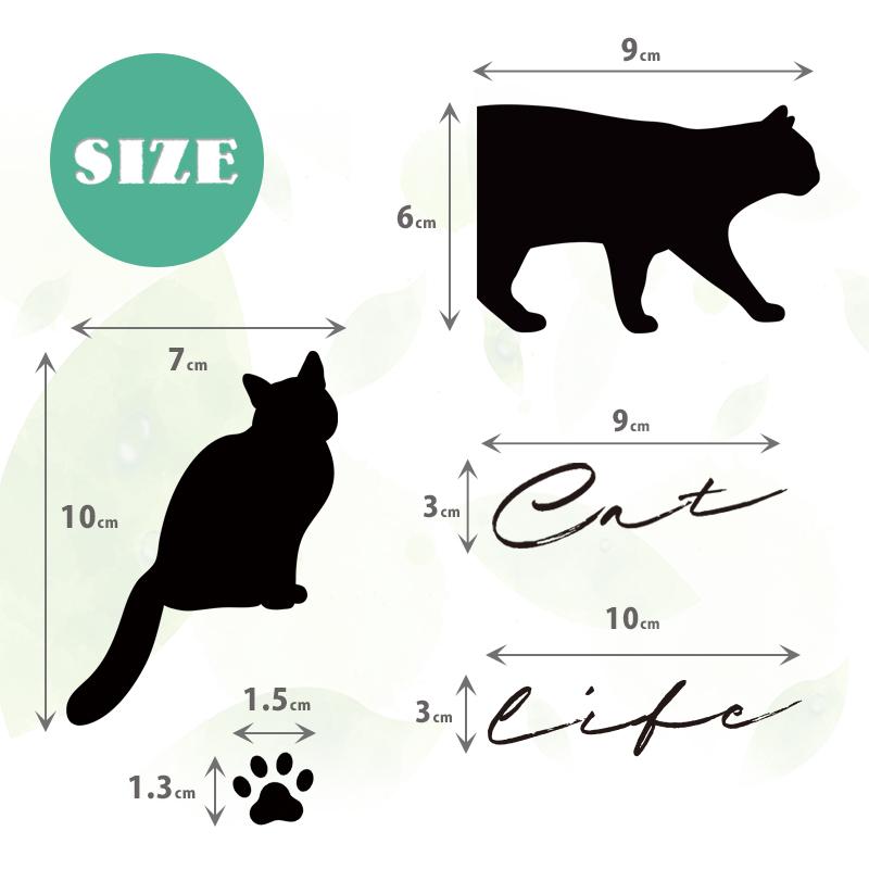 ウォールステッカー 飾り お試し 【黒猫タイプ2】 はがせる 壁 シール ステッカー 壁紙 飾りつけ 猫 ねこ ネコ ワンコイン ミニサイズ 黒 ブラック 受注印刷 |  | 05